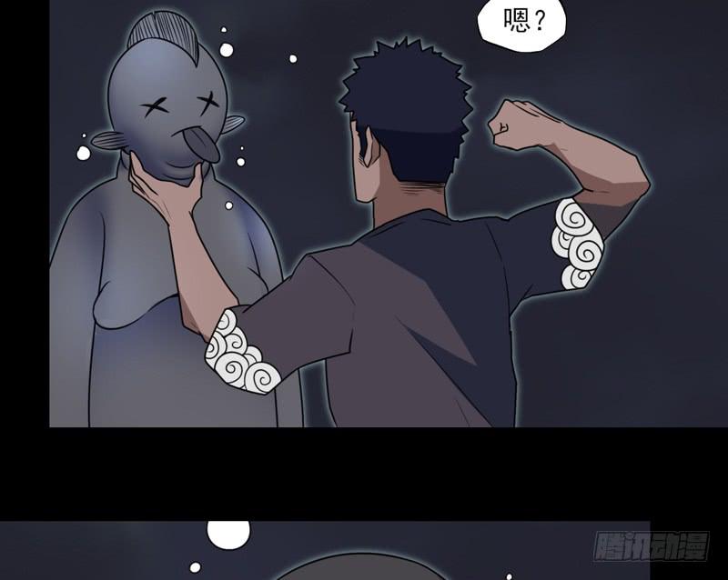 冲鸭！安琪拉Tiger！-第63话