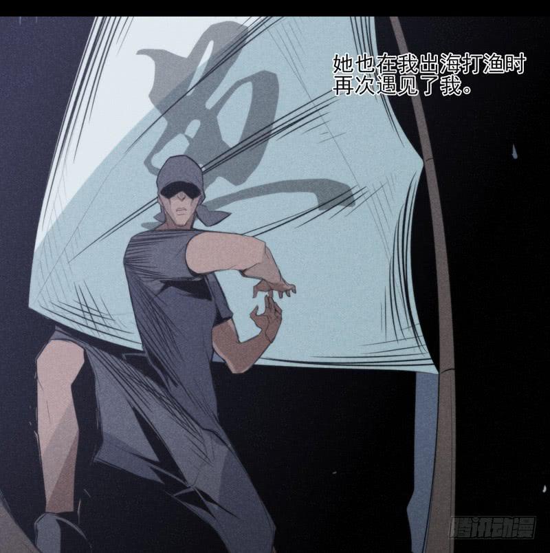 终于找到你了！你这个恶魔！-第65话