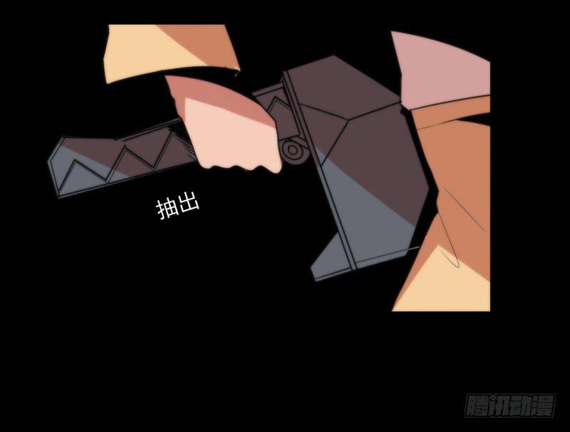 终于找到你了！你这个恶魔！-第65话