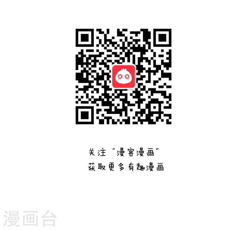 第21话 过年有三怕-第21话