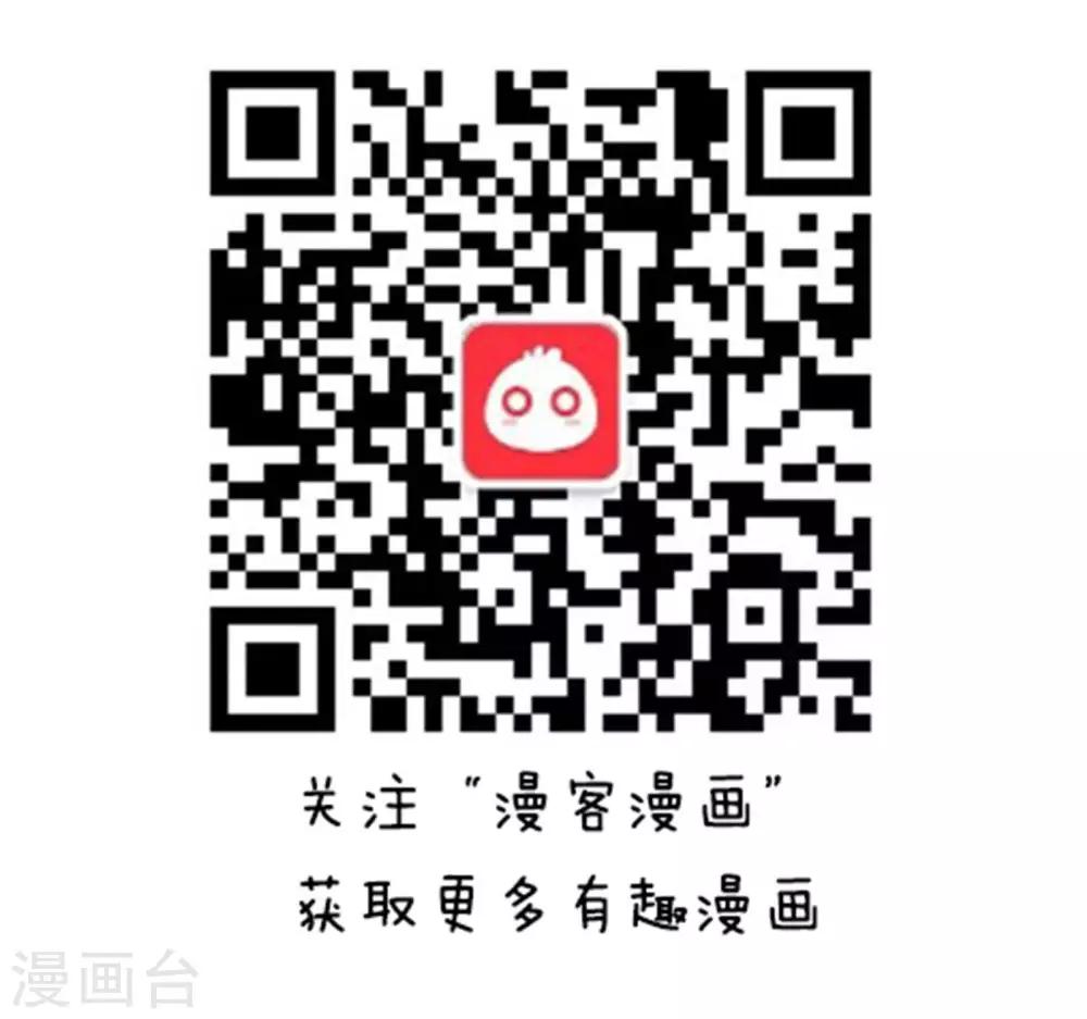 第222话 方方和圆圆35-第223话