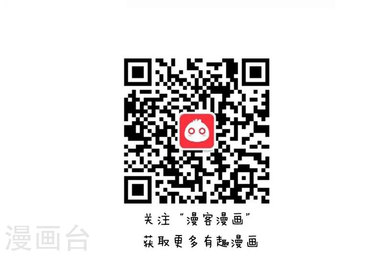 第27话 新春快乐-第27话