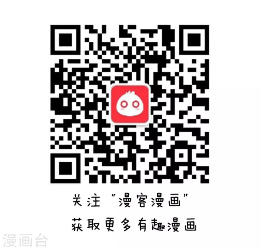 第44话 方方和圆圆1-第45话