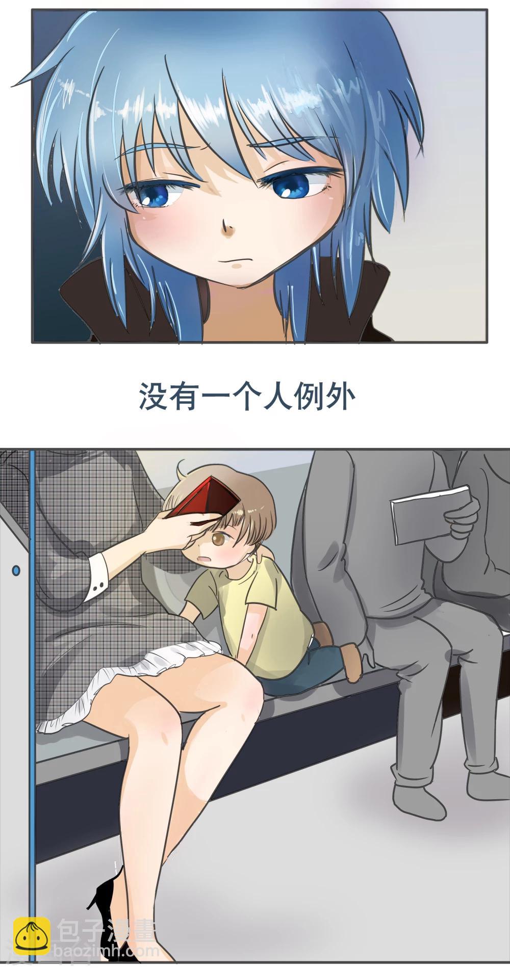 第68话 精分少女9-第69话