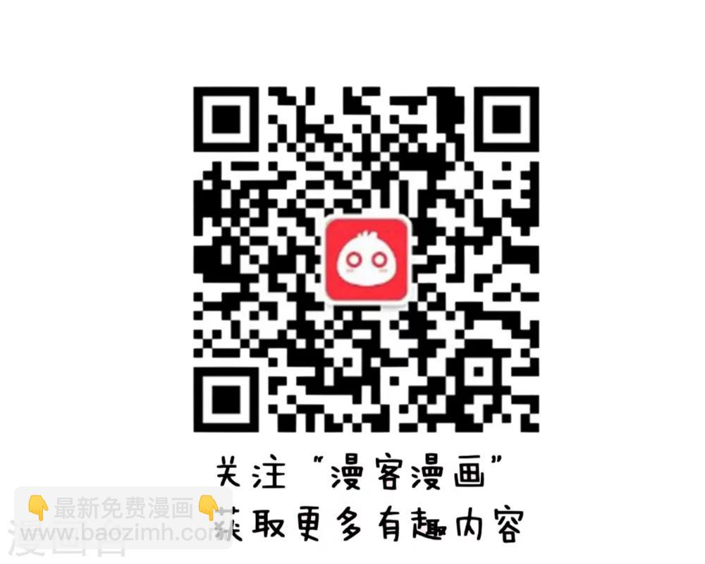第82话 论家长们的拍照技术-第83话