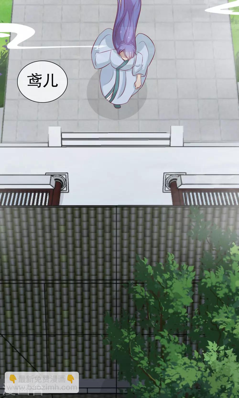 第16话 梦到从前-第17话