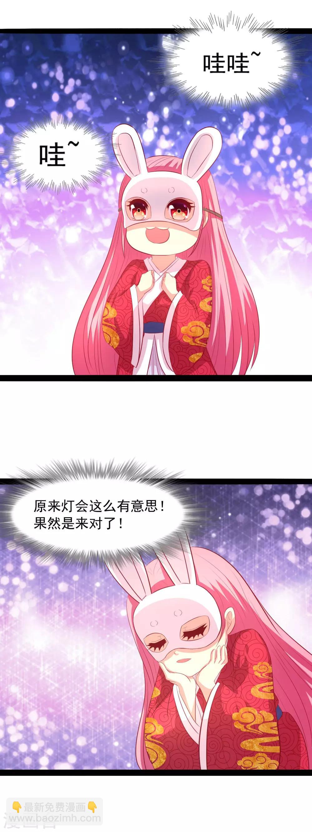 第57话 人间的烟火真美-第59话