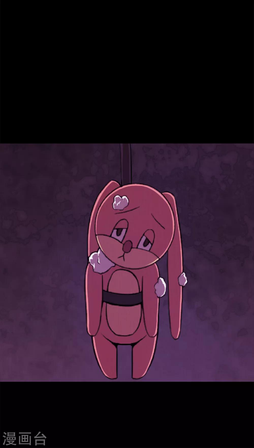 第4话 同学的恶作剧？！-第5话