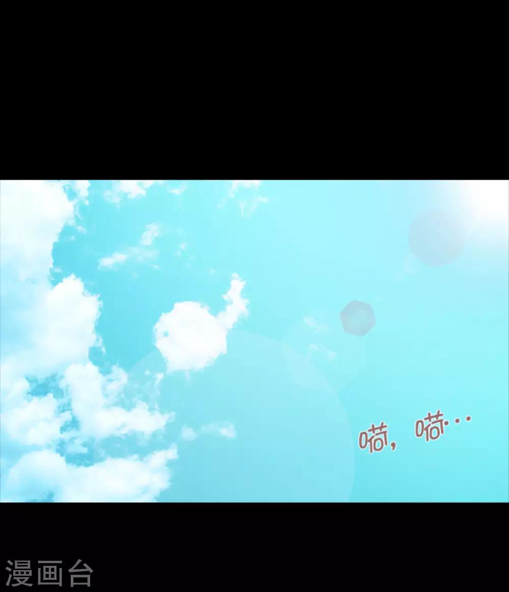 第45话 你这个被孤立的人-第47话