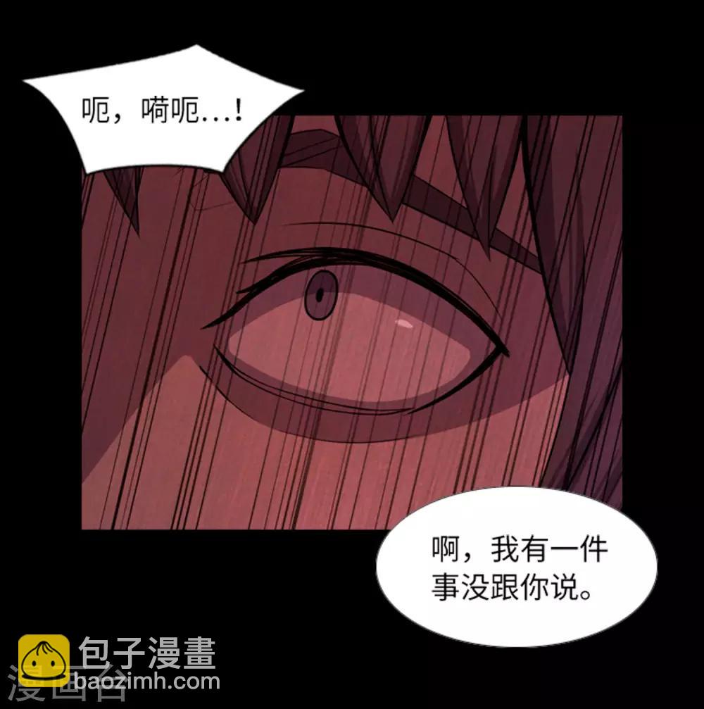 最终话 本能-第49话