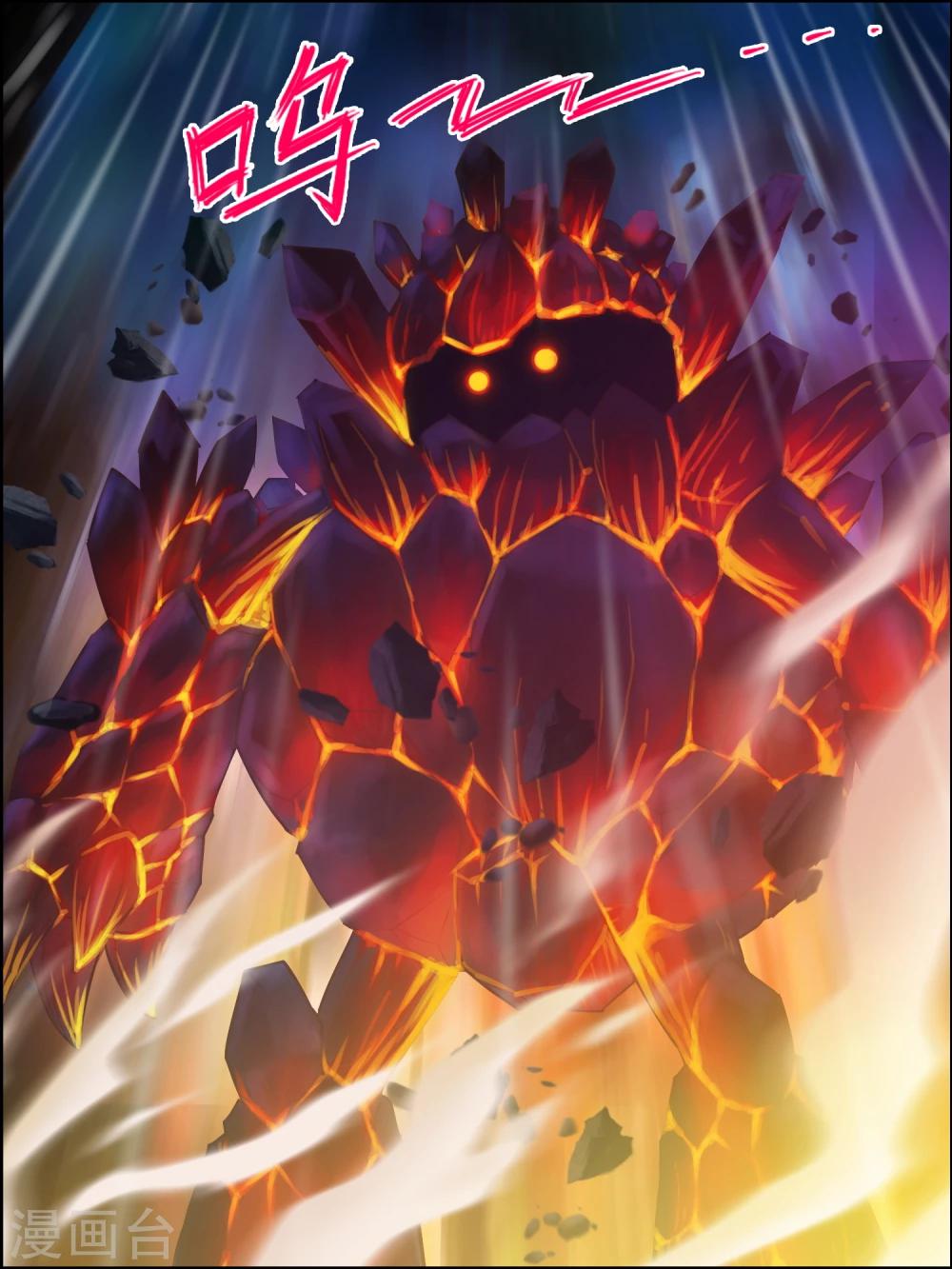 第1话-第1话
