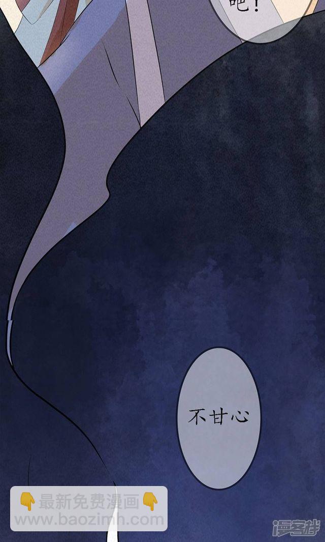 序章-第1话