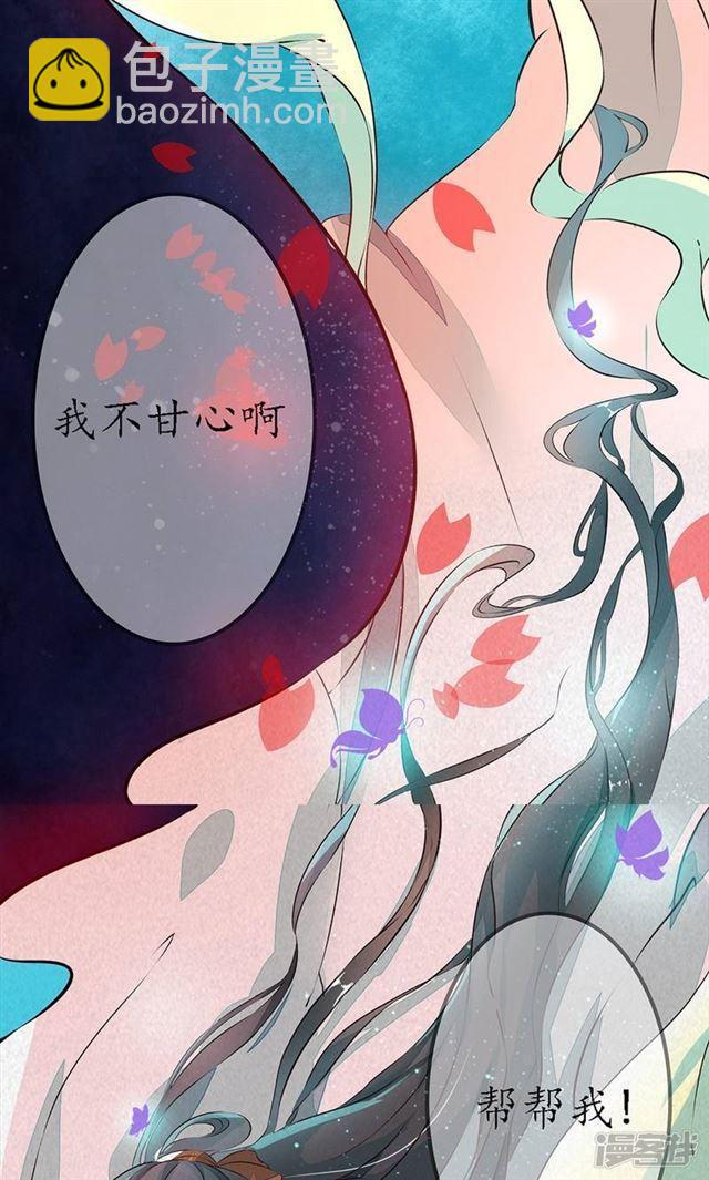 序章-第1话