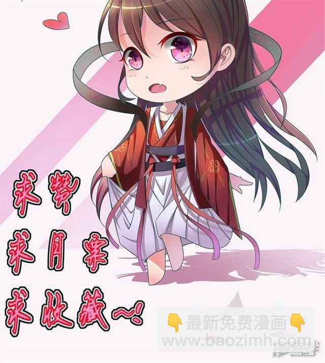 序章-第1话