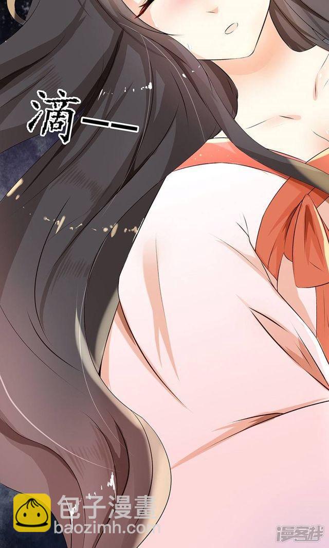 序章-第1话