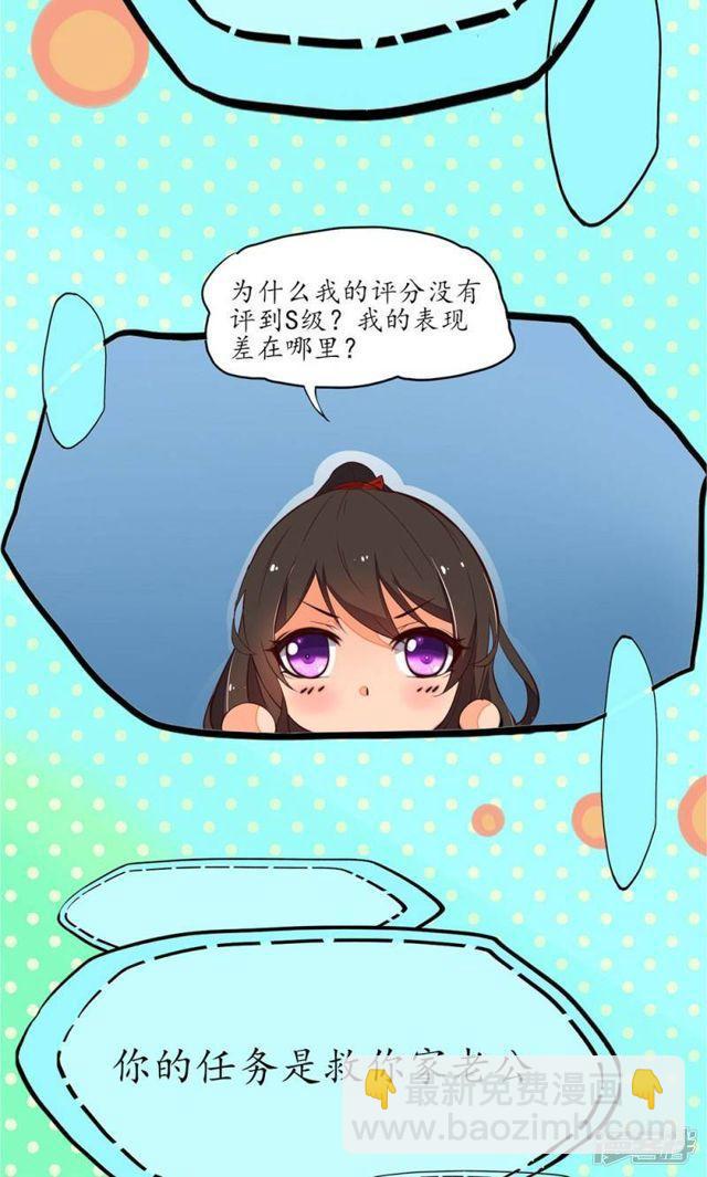第10话-第11话