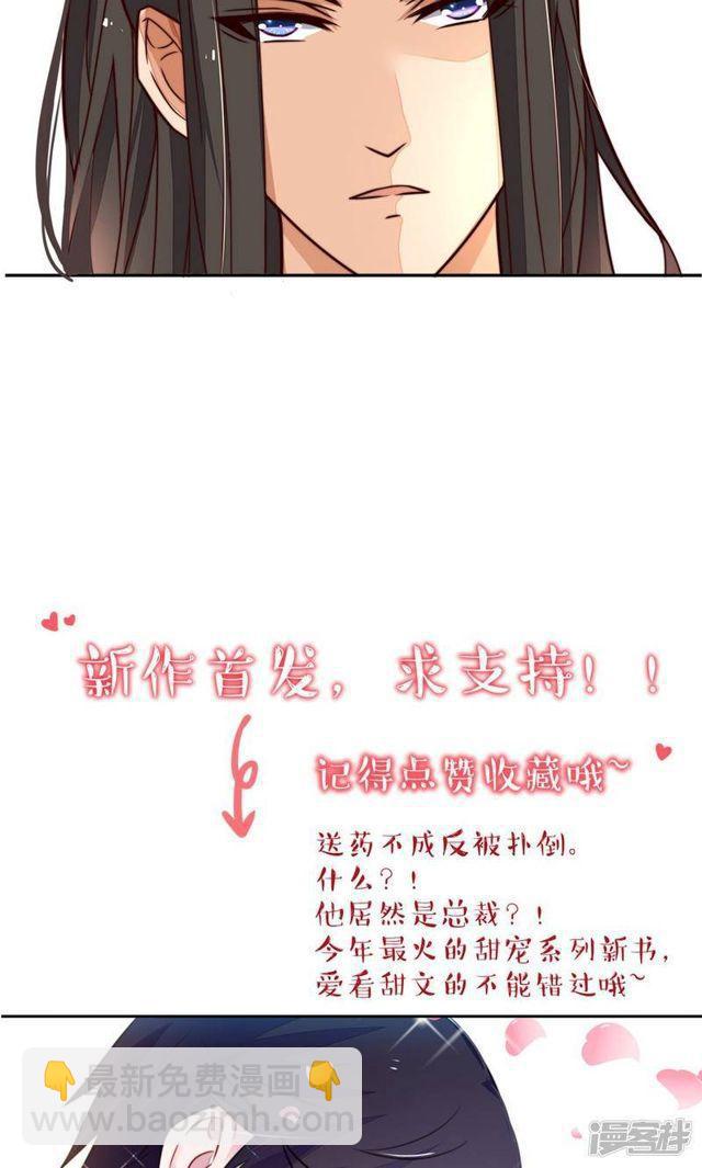 第10话-第11话
