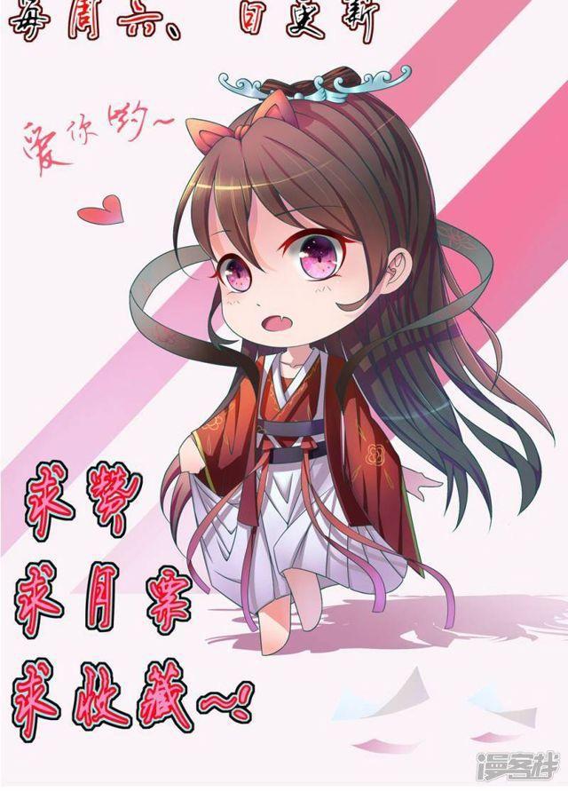 第10话-第11话