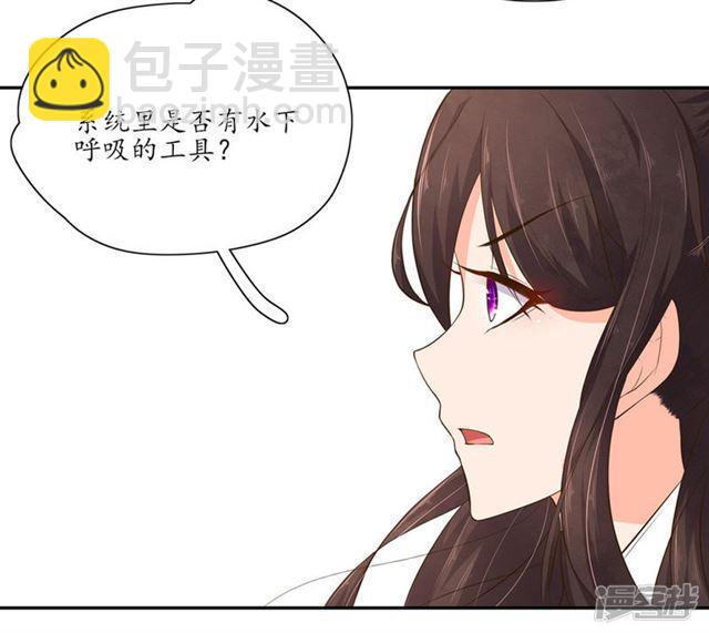 第99话-第101话