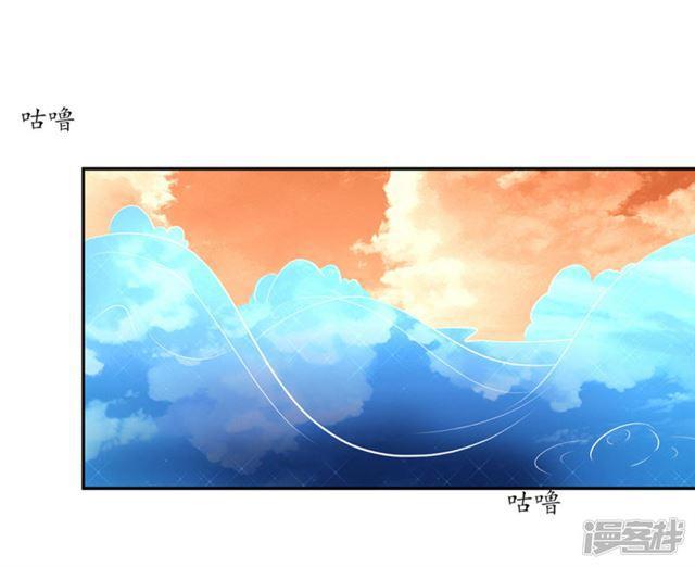 第99话-第101话
