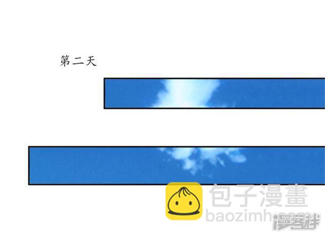 第99话-第101话