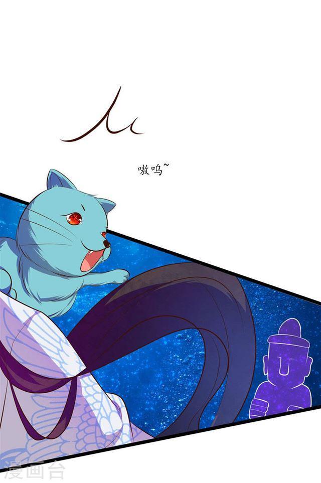 第101话 独身水下破阵-第103话