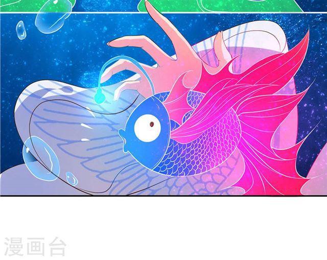 第101话 独身水下破阵-第103话