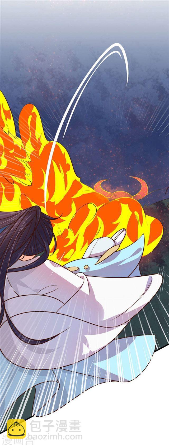 第103话 独战幽冥火牛-第105话