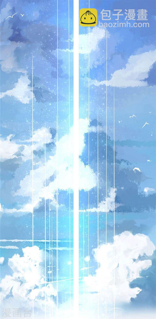第111话 冰雪生存-第113话
