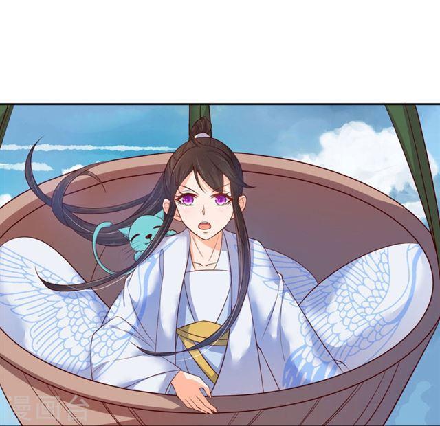第113话 不详的预感-第115话