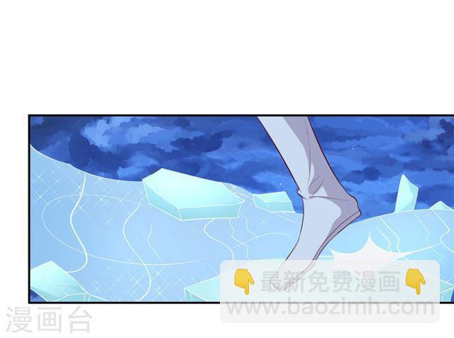 第113话 不详的预感-第115话