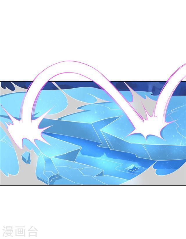 第115话 血海宗的复仇计划-第117话