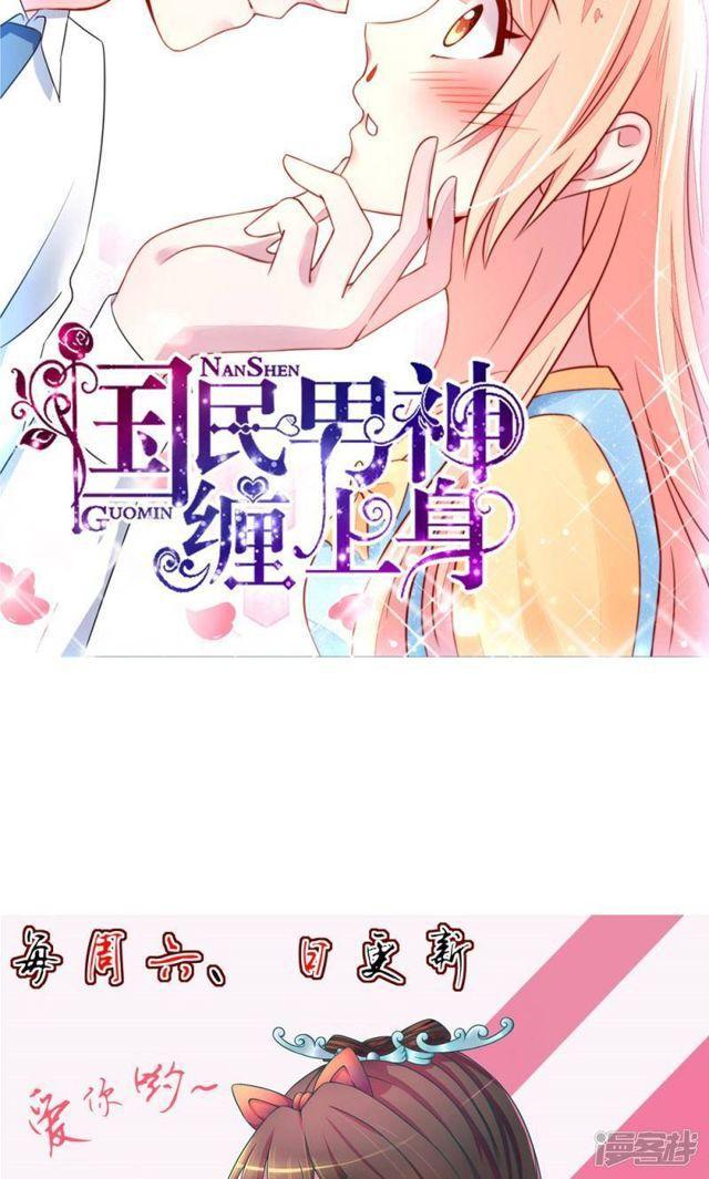 第12话-第13话