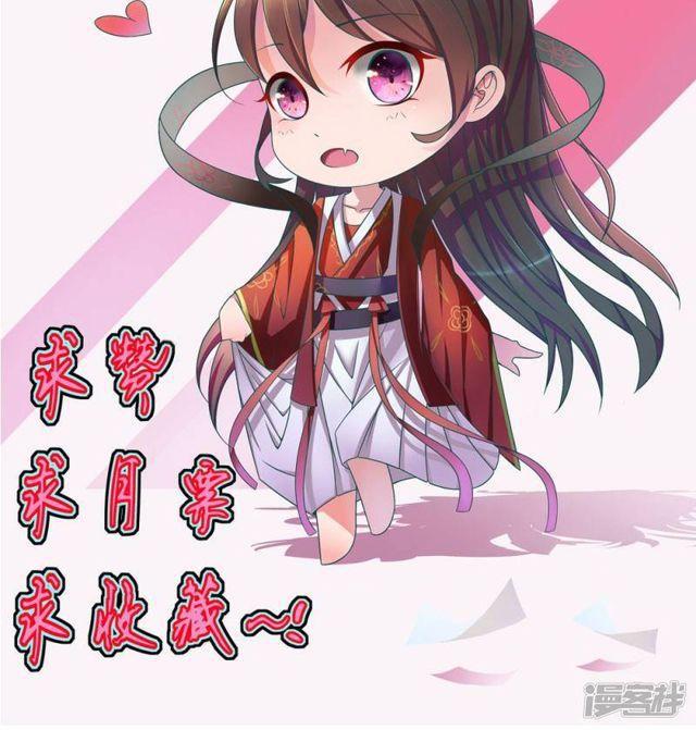 第12话-第13话