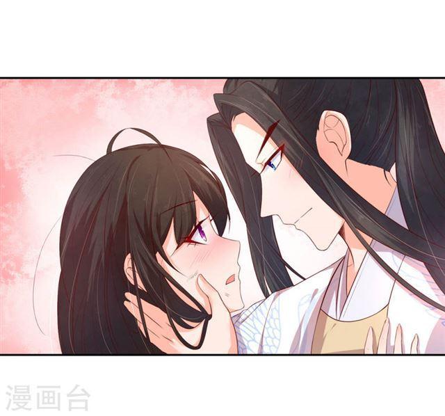 第121话 化险为夷-第123话
