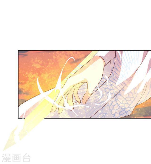 第123话 想要保护你-第125话