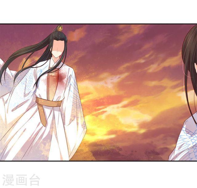 第123话 想要保护你-第125话