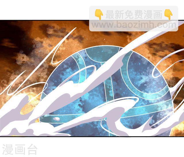 第125话 陷入困境-第127话