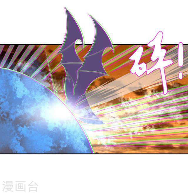 第125话 陷入困境-第127话