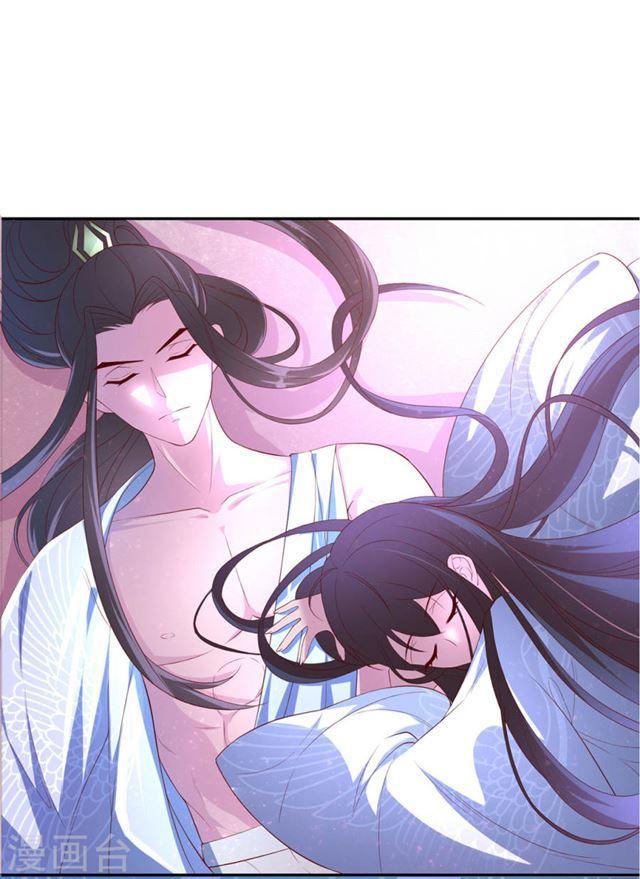 第127话 微型手术-第129话