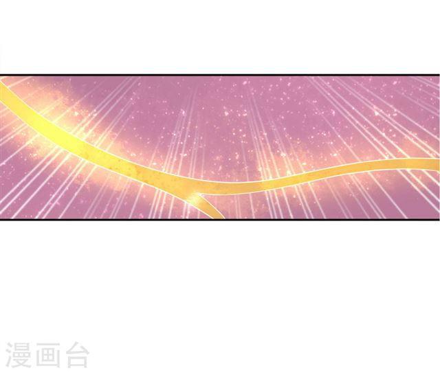 第127话 微型手术-第129话