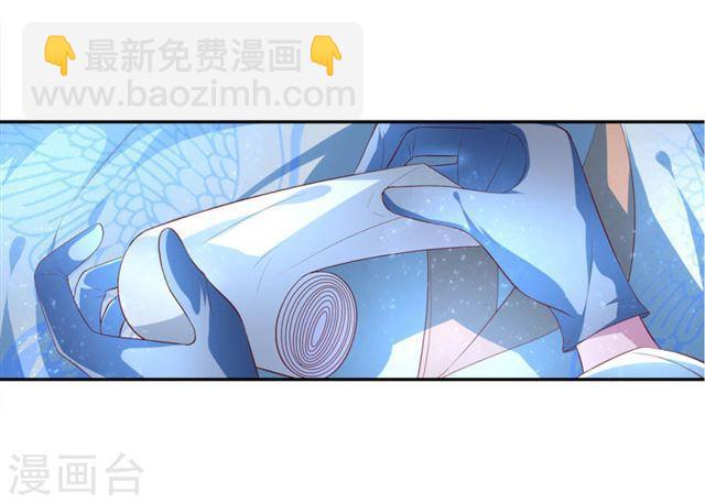 第127话 微型手术-第129话