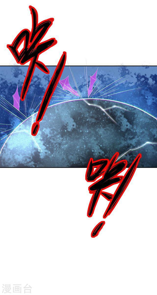 第129话 危机解除-第131话