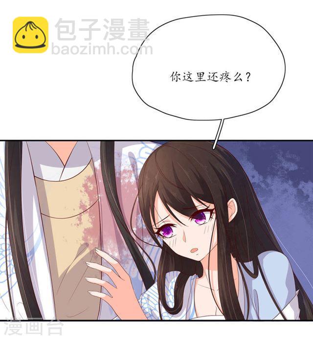 第129话 危机解除-第131话
