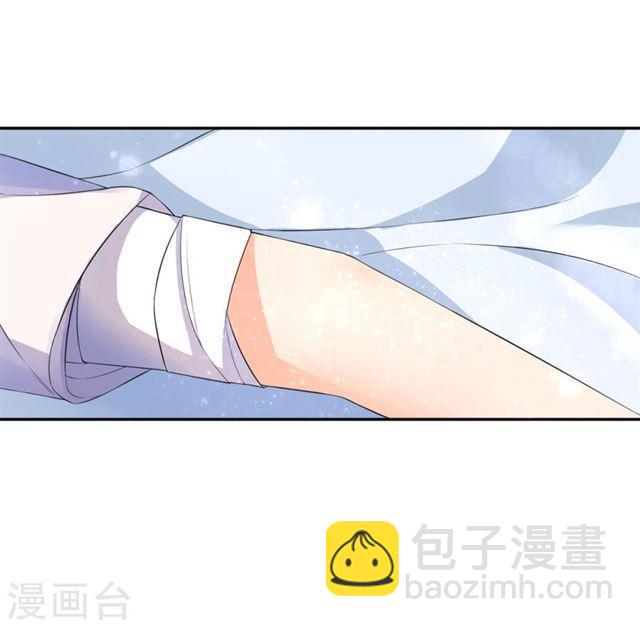 第135话 神秘的雪衣-第137话