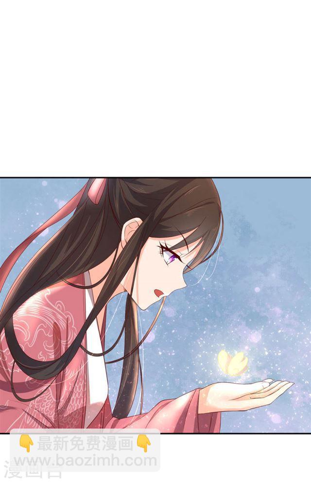 第137话 当初的约定-第139话