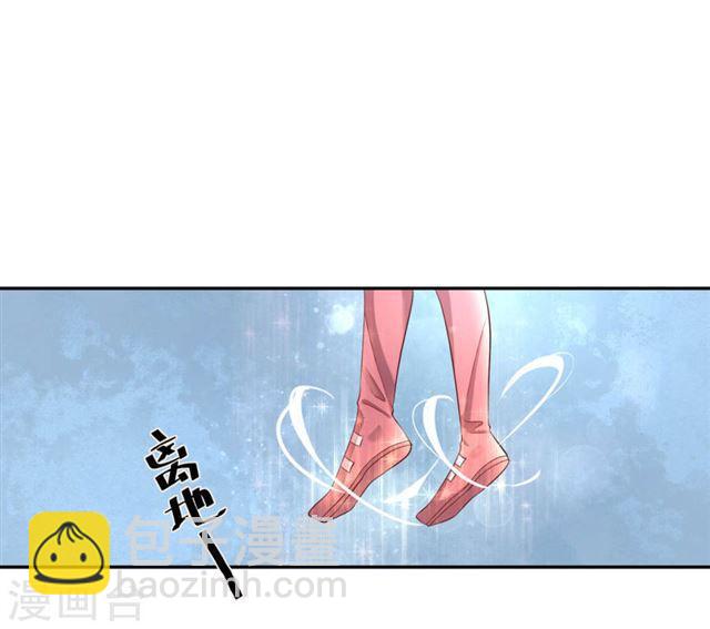 第137话 当初的约定-第139话