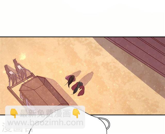 第139话 好香的狗粮-第141话