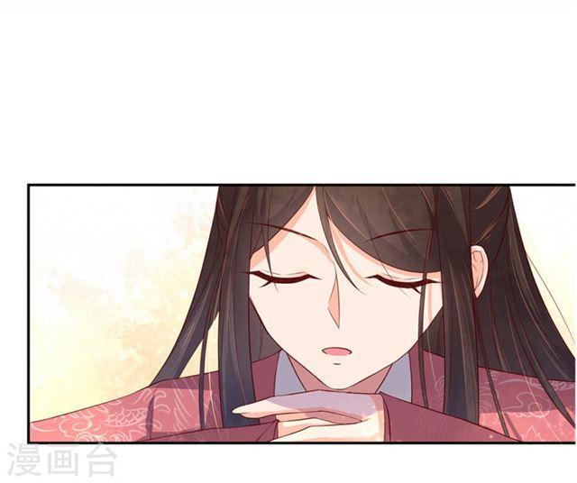 第139话 好香的狗粮-第141话