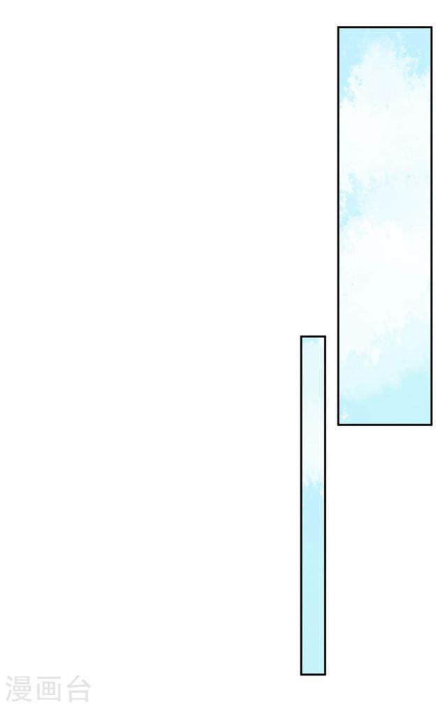第141话 王爷的信任-第143话